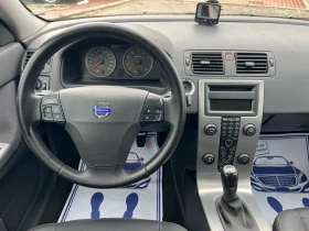 Volvo V50 2.4i* ШВЕЙЦАРИЯ*  - 3690 € / 7217.01 лв. - 15675555 13