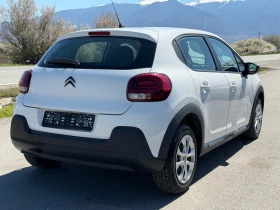Citroen C3 1.5 HDI | Auto.bg — изображение 5