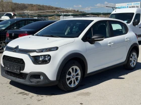 Citroen C3 1.5 HDI | Auto.bg — изображение 3