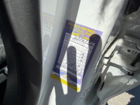 Citroen C3 1.5 HDI | Auto.bg — изображение 10