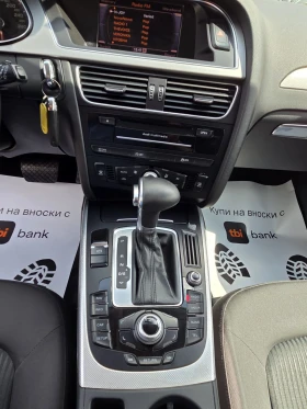 Audi A4 2.0TDI/FEISLIFT/XENON/NAVI/ | Auto.bg — изображение 10