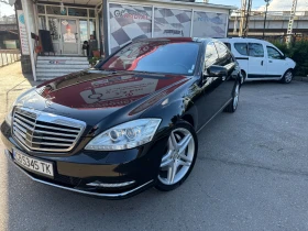Mercedes-Benz S 500 - 17000 € / 33249.11 лв. - 65990473 3