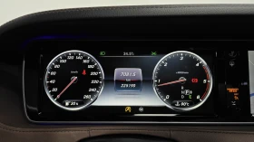 Mercedes-Benz S 350 2 ����� �� ������� ������������� / ��� �������� | Mobile.bg � ����� ������ 8
