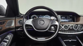 Mercedes-Benz S 350 2 ����� �� ������� ������������� / ��� �������� | Mobile.bg � ����� ������ 13