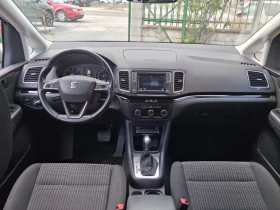 Seat Alhambra 2.0 TDI Style 4Drive | Mobile.bg � ����� ������ 11