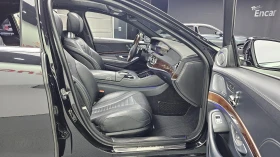 Mercedes-Benz S 560 L 4MATIC | Auto.bg — изображение 10
