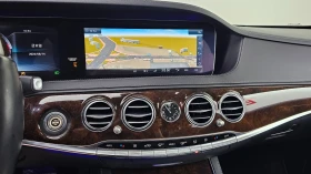 Mercedes-Benz S 560 L 4MATIC | Auto.bg — изображение 13
