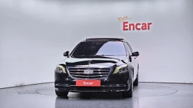 Mercedes-Benz S 560 L 4MATIC | Auto.bg — изображение 3