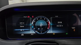Mercedes-Benz S 560 L 4MATIC | Auto.bg — изображение 8