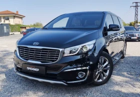 Kia Carnival 2.2CRDI-LIMOUSINE-187, 001 KM!