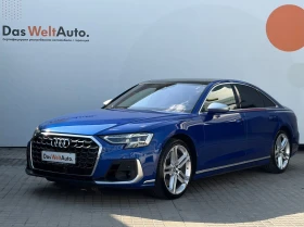 ������ Audi S8