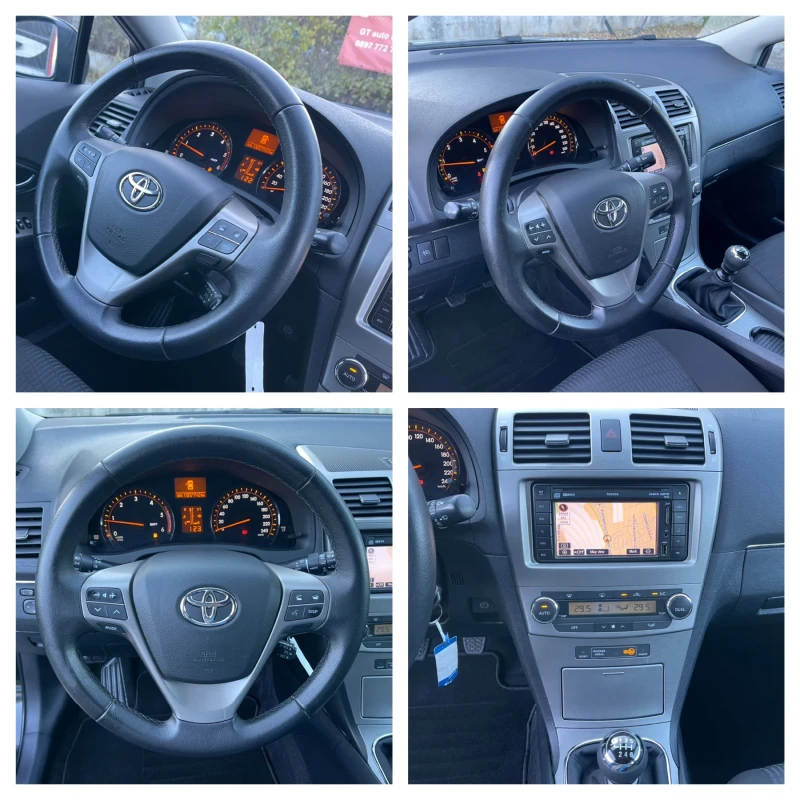 Toyota Avensis T27, 2.2 D-4D, 150 К.с. 6 ск. Навигация, снимка 16 - Автомобили и джипове - 47845295