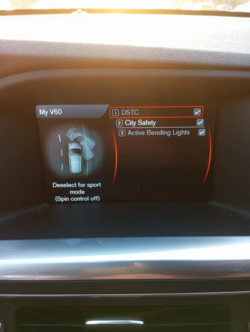 Volvo V60, снимка 12 - Автомобили и джипове - 52171296