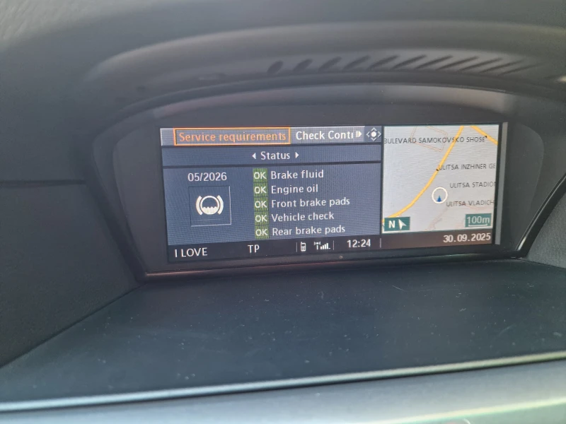 BMW 525  xDrive, снимка 16 - Автомобили и джипове - 51787043