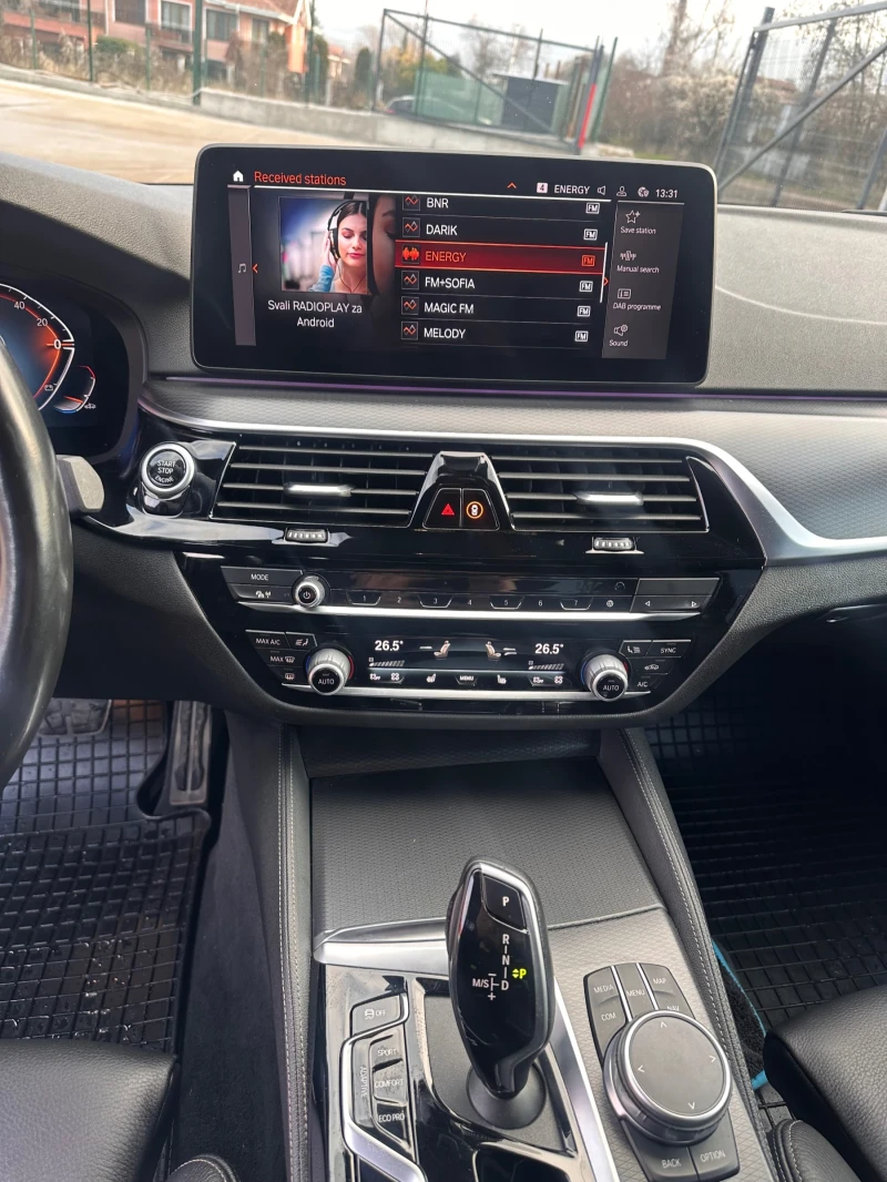 BMW 530 D M-PAKET, снимка 11 - Автомобили и джипове - 52887860