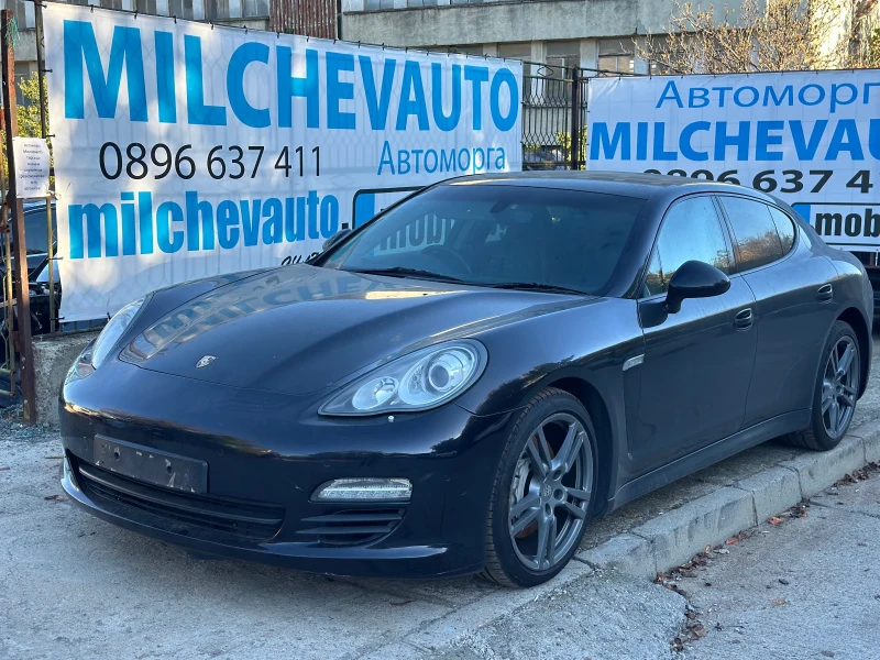 Porsche Panamera 3.0tdi  - 11 лв. / 5.62 € - 65961534 1