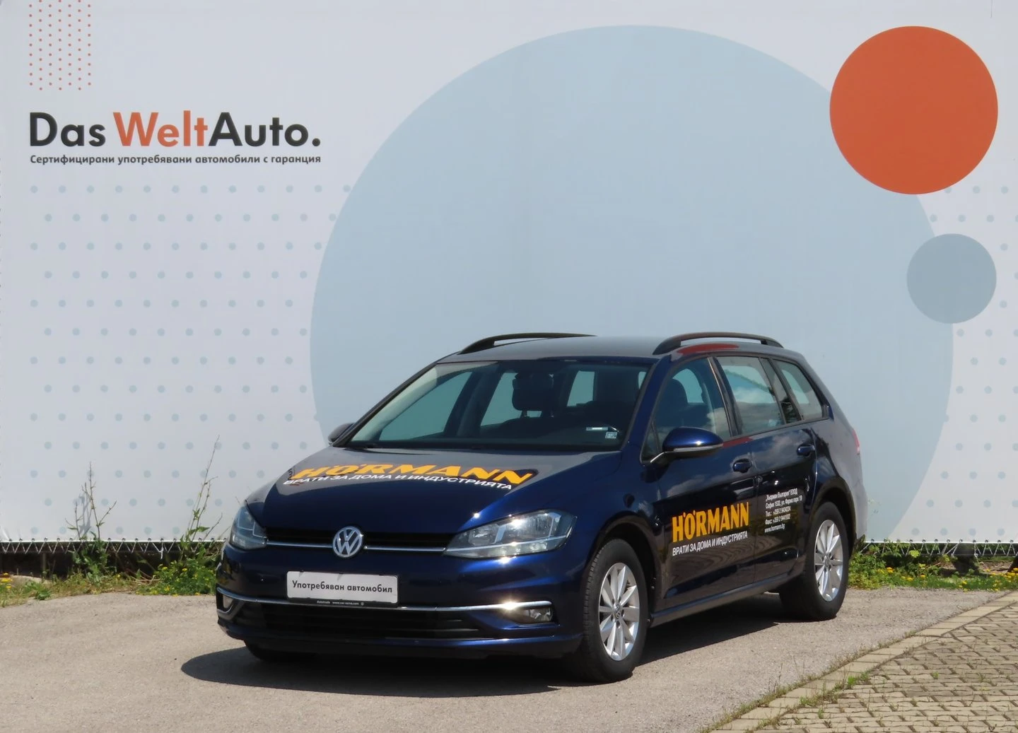 VW Golf Variant Comfortline 1.6TDI BMT | Mobile.bg � ����������� 1