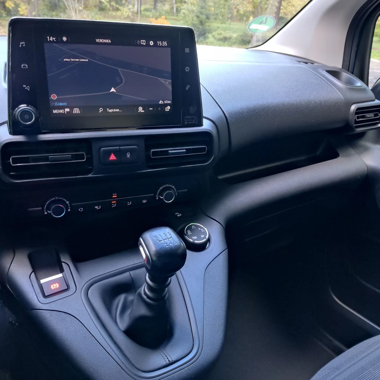 Opel Combo Life 4+ 1 - изображение 8