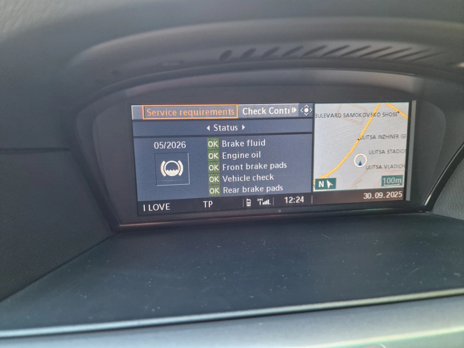 BMW 525  xDrive | Mobile.bg   16