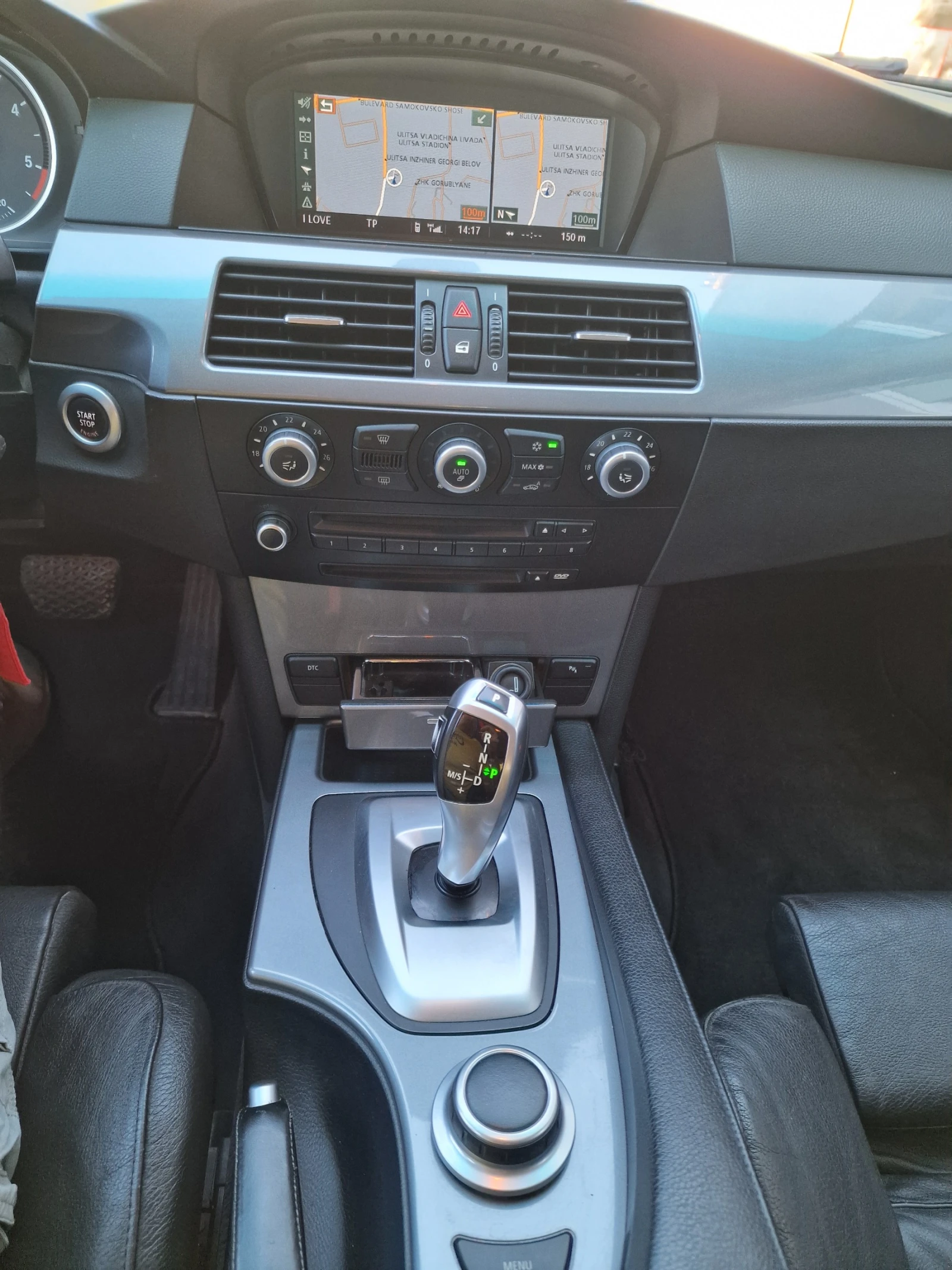 BMW 525  xDrive | Mobile.bg   13