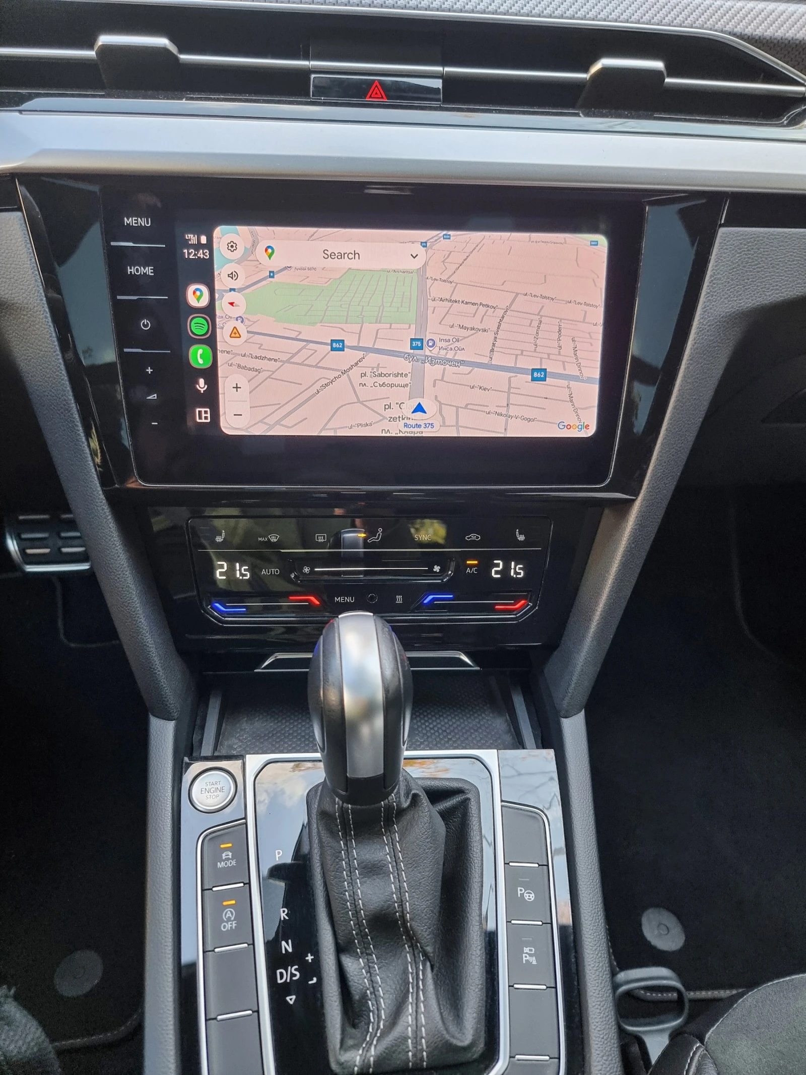 VW Arteon SB R-Line 4Motion   | Mobile.bg   16