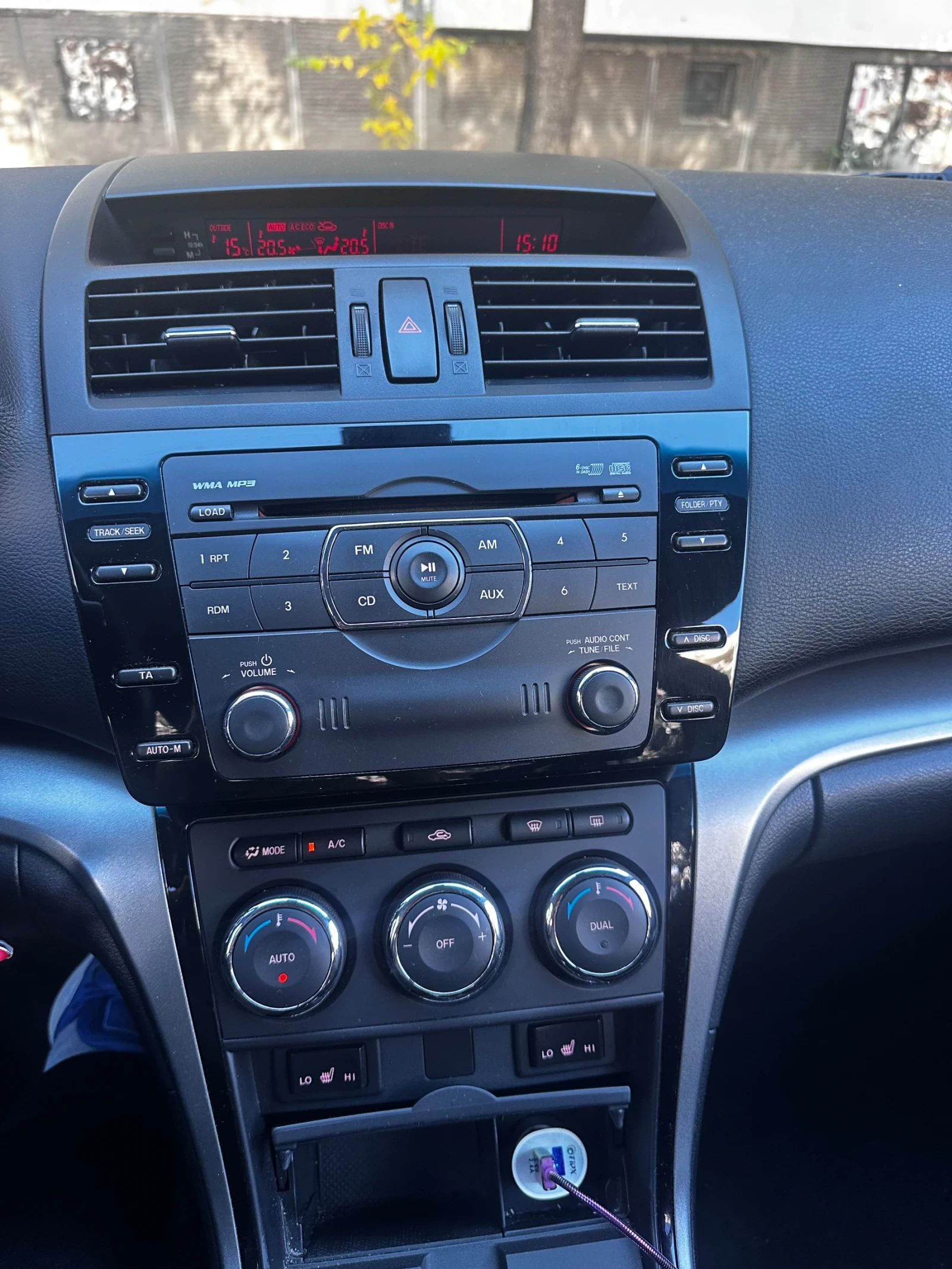 Mazda 6 | Mobile.bg   7