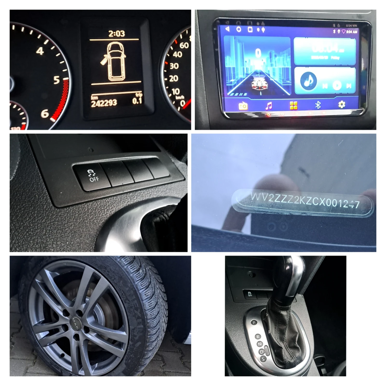 VW Caddy 2.0 TDI* 4X4* MAXI* DSG*  | Mobile.bg � ����������� 14