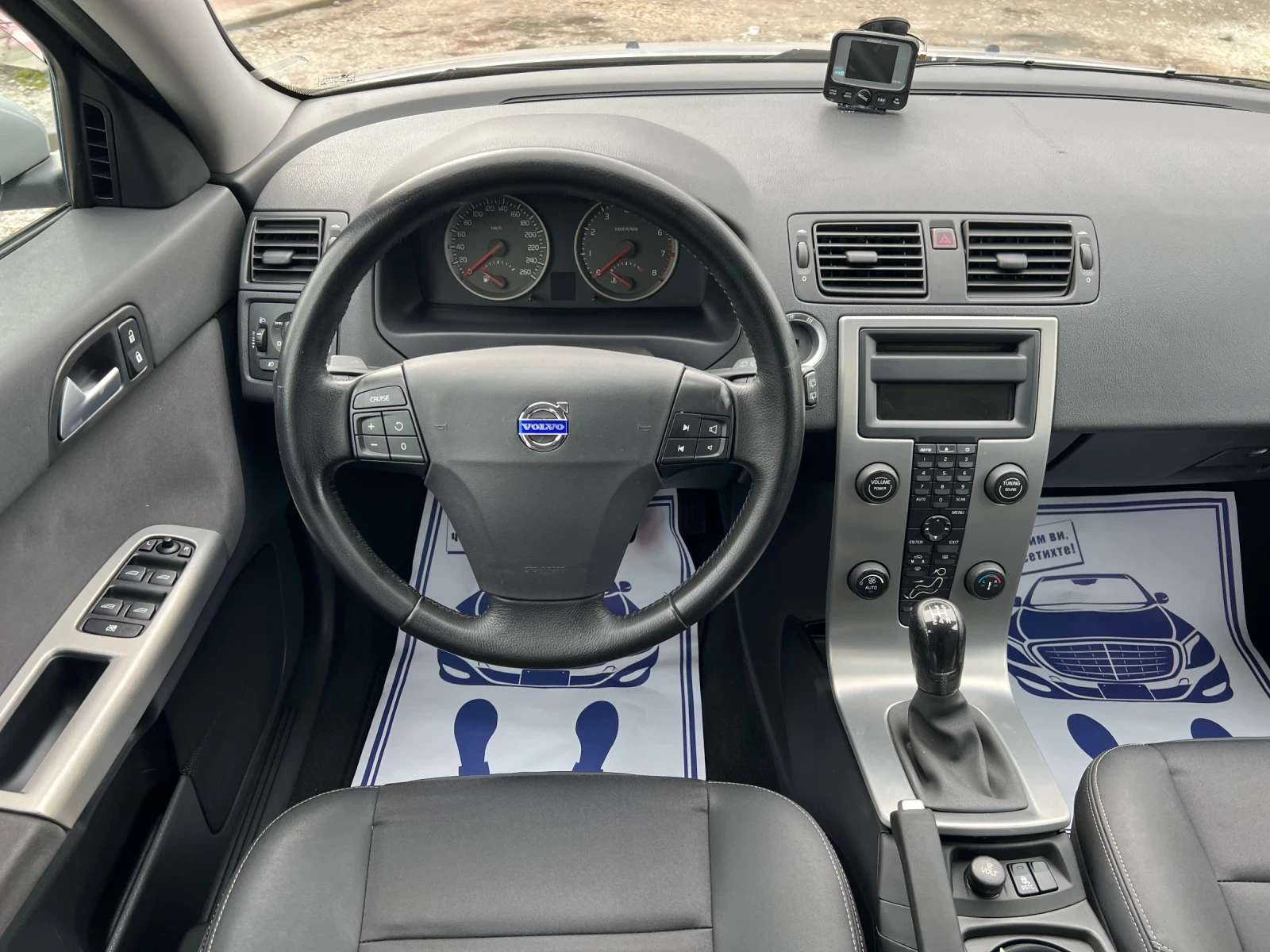 Volvo V50 2.4i* ШВЕЙЦАРИЯ* , снимка 12 - Автомобили и джипове - 53571740