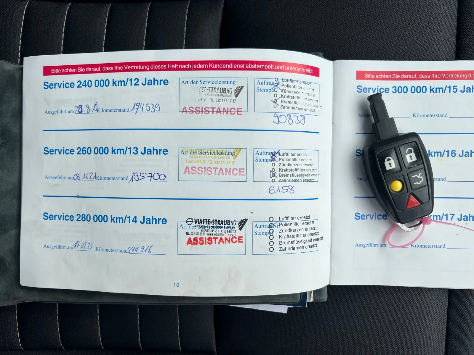 Volvo V50 2.4i* ШВЕЙЦАРИЯ* , снимка 17 - Автомобили и джипове - 53571740