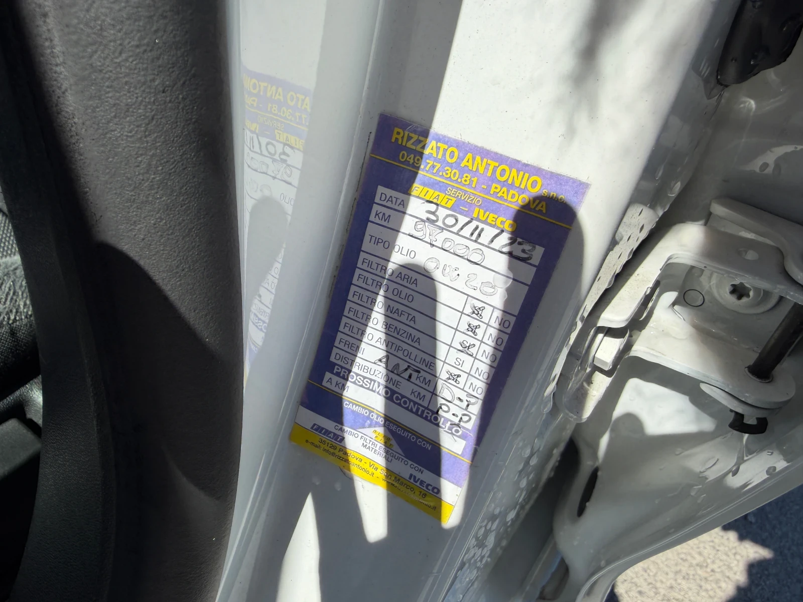 Citroen C3 1.5 HDI, снимка 10 - Автомобили и джипове - 54110598