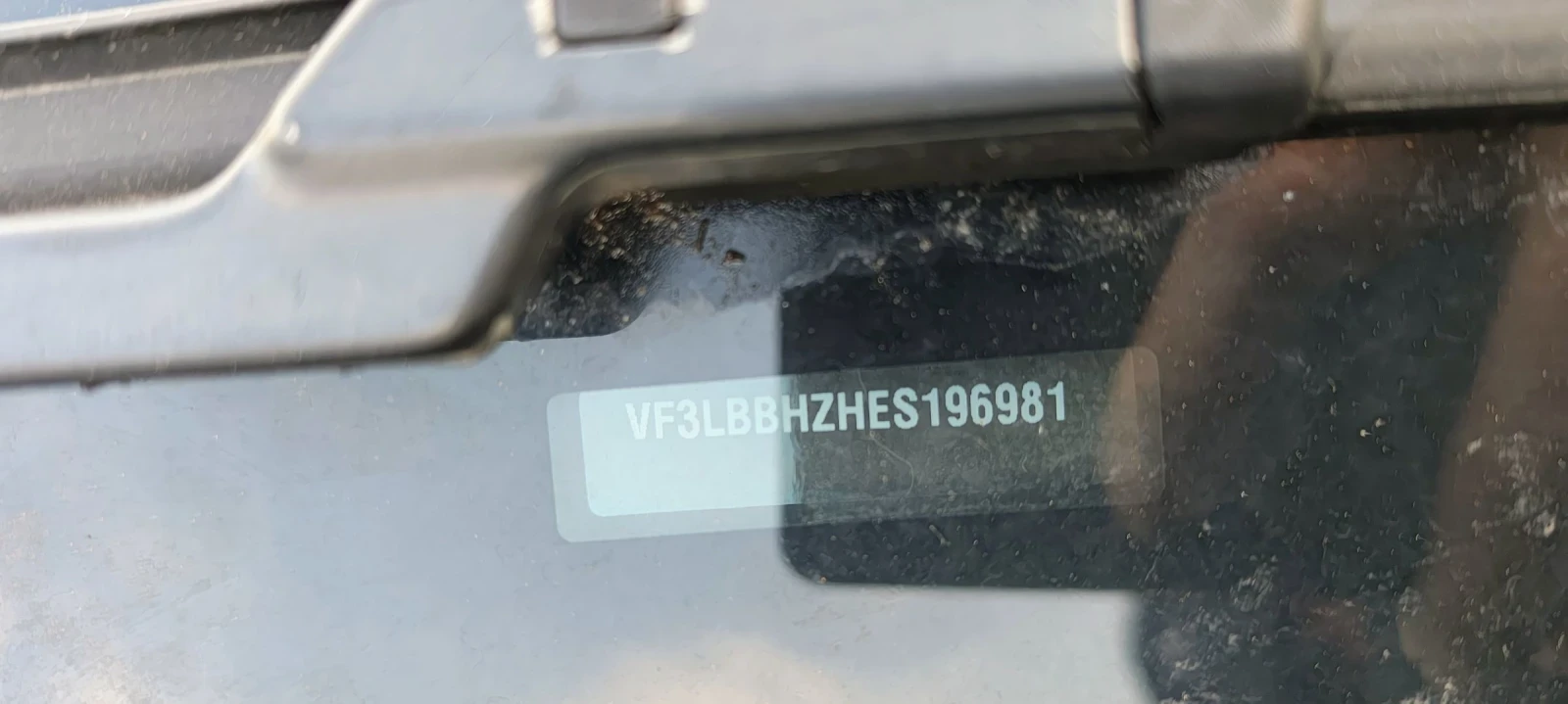 Peugeot 308 1.6hdi, снимка 4 - Автомобили и джипове - 54317474