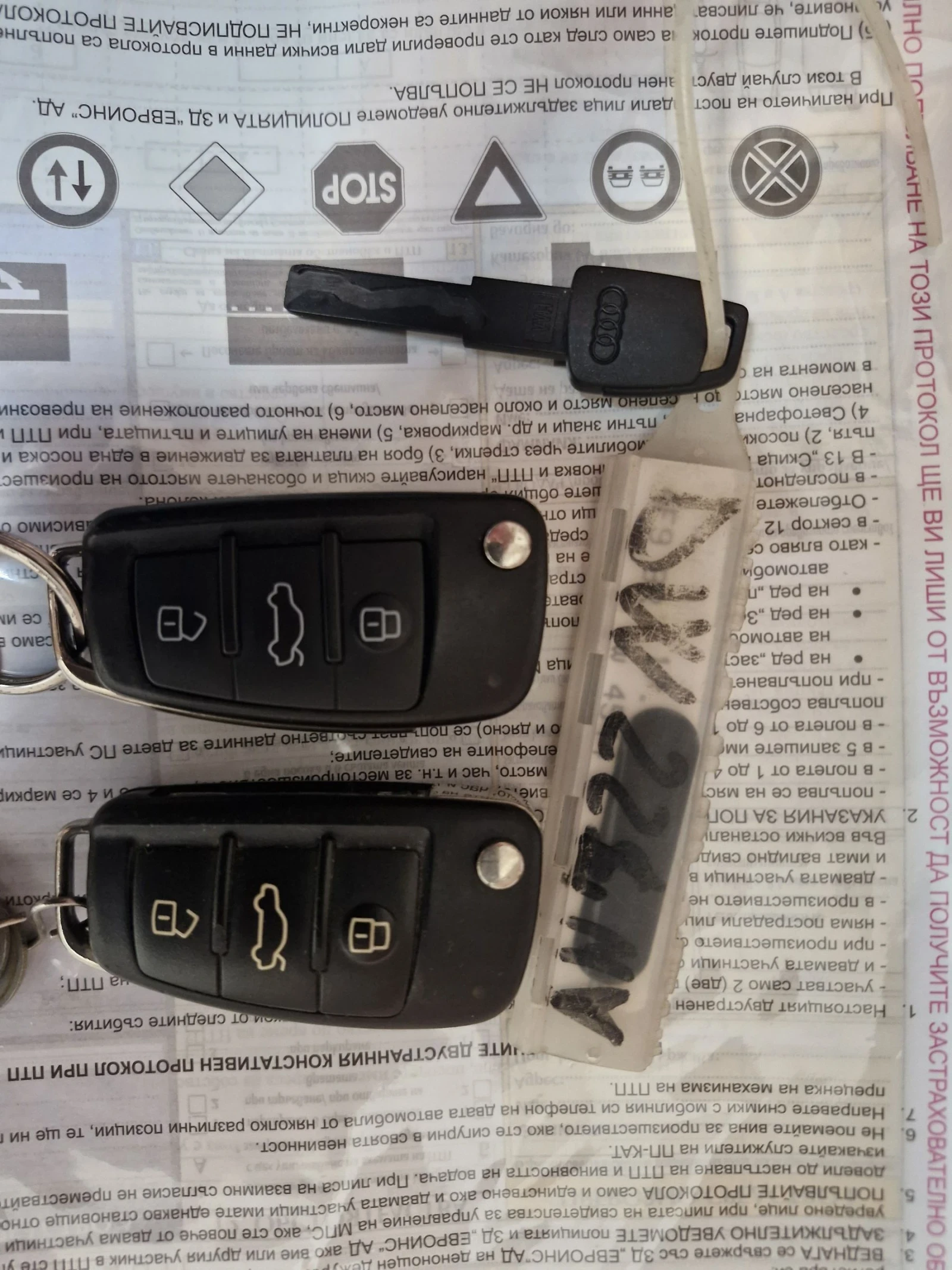 Audi A6 A6 4f 3.0tdi, снимка 13 - Автомобили и джипове - 54351881