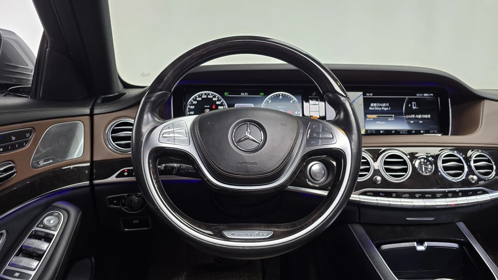 Mercedes-Benz S 350 2 опции за плащане предварително / при доставка, снимка 13 - Автомобили и джипове - 55069265