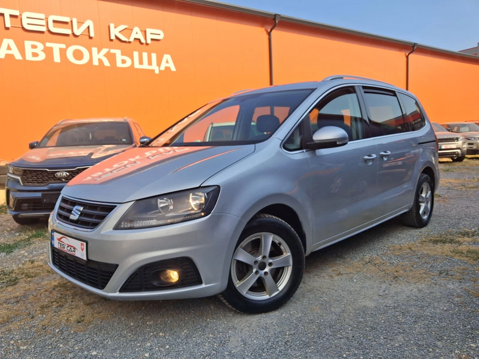 Seat Alhambra 2.0 TDI Style 4Drive, снимка 2 - Автомобили и джипове - 55134104