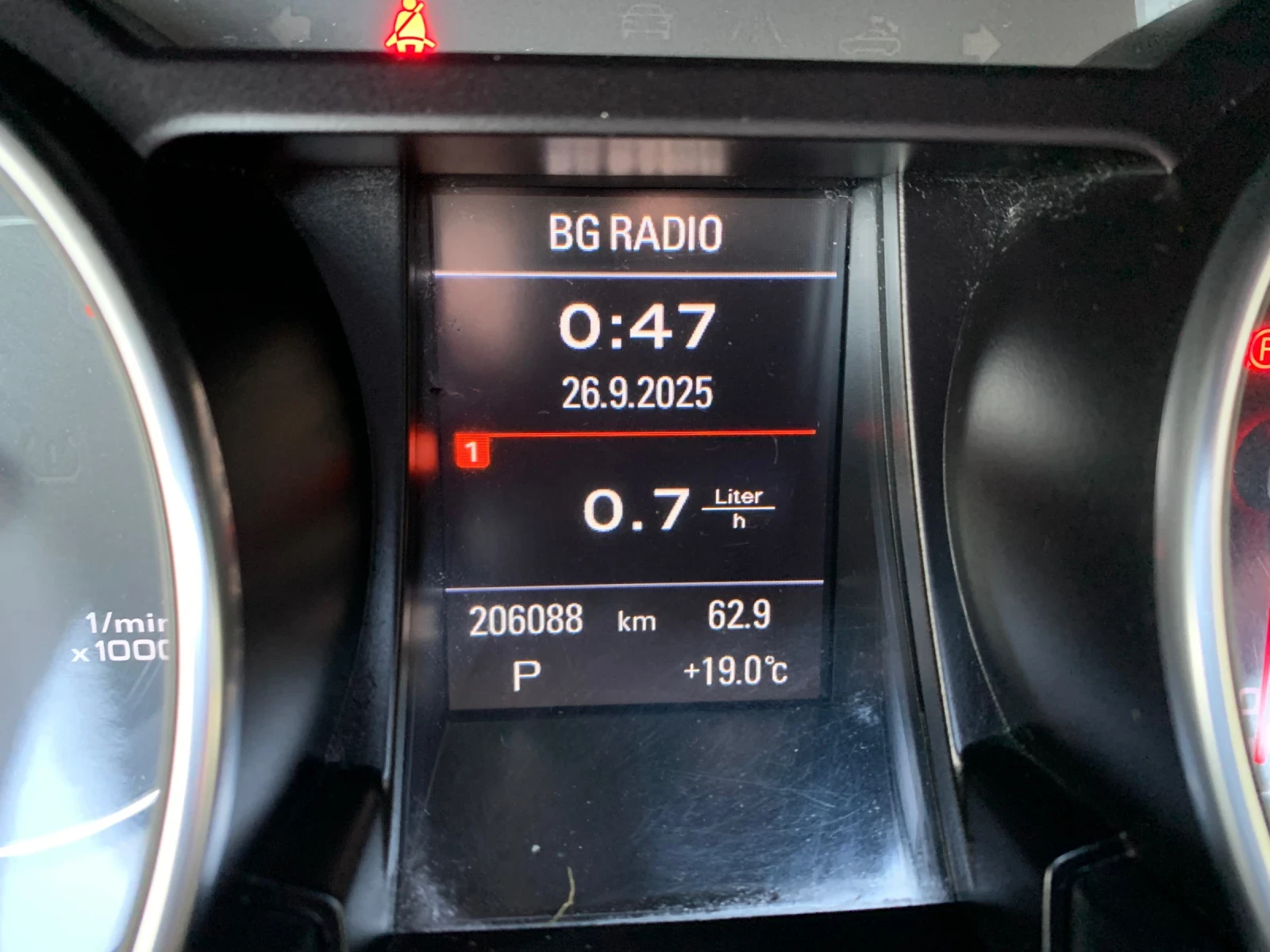 Audi A5 2.0TDI S line, снимка 9 - Автомобили и джипове - 55615297