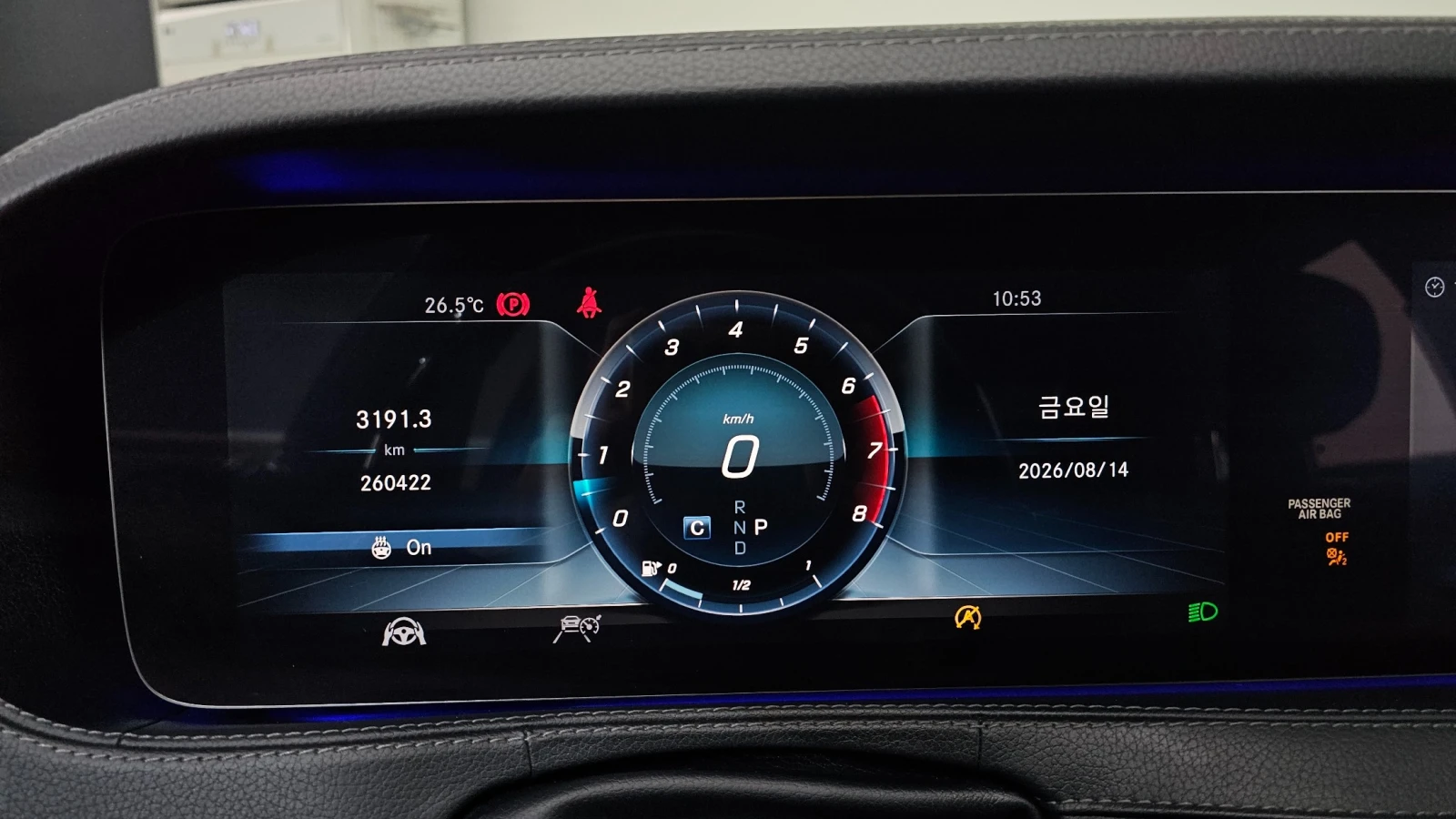 Mercedes-Benz S 560 L 4MATIC, снимка 8 - Автомобили и джипове - 55683278