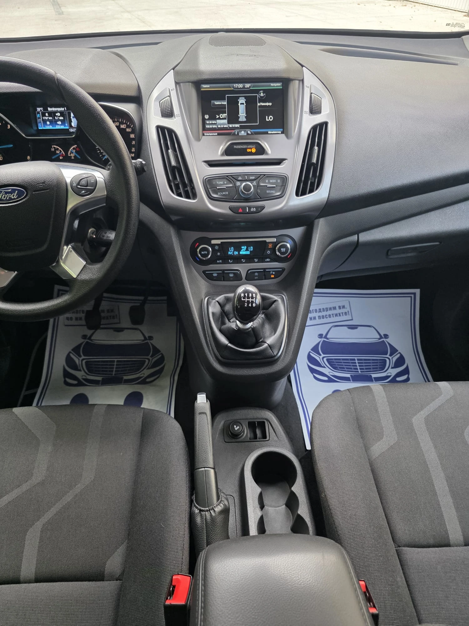 Ford Tourneo Connect 1.5 DCEI* 120�.�.* 7�����* Navi* ������ | Mobile.bg � ����������� 9