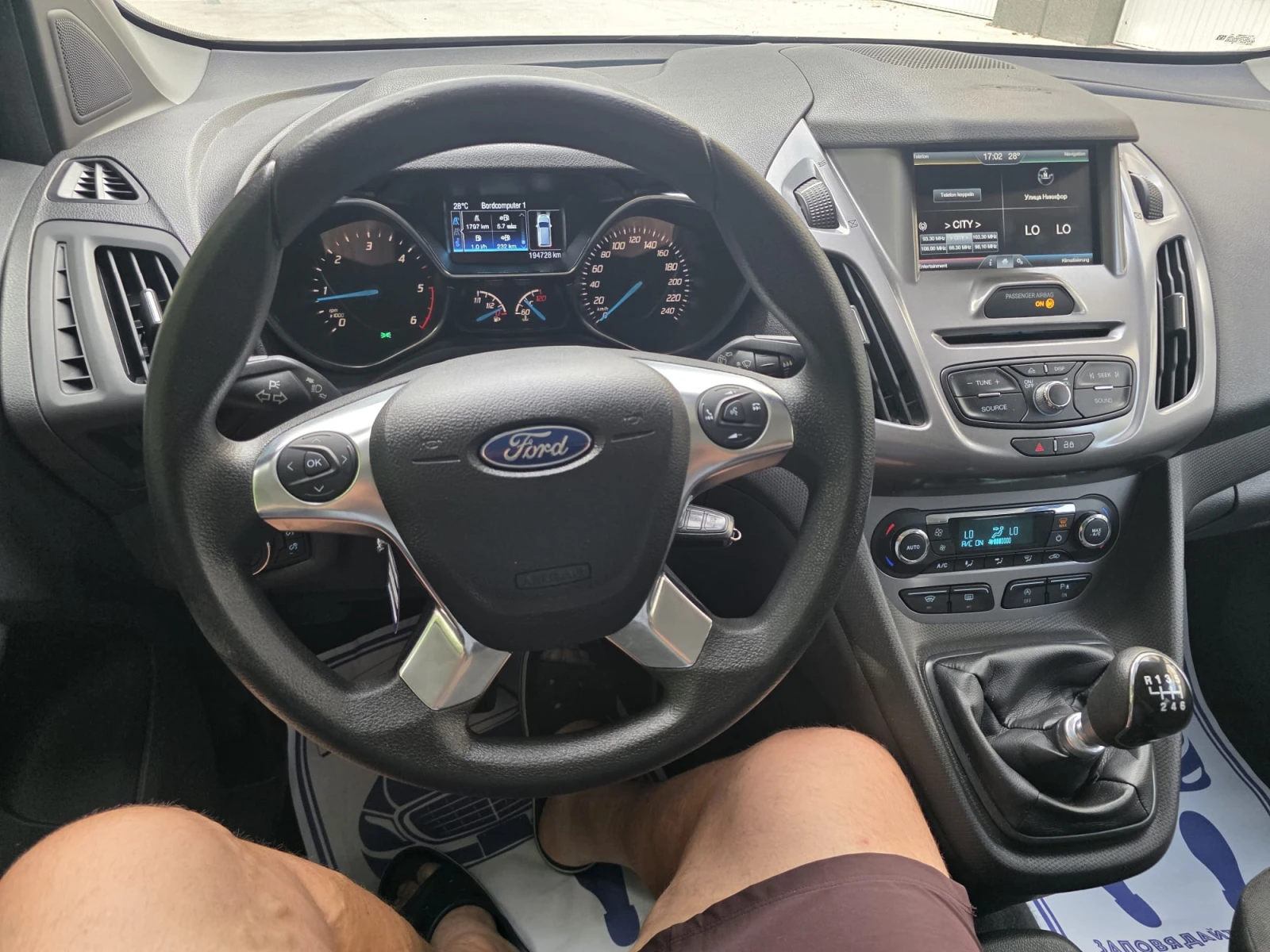Ford Tourneo Connect 1.5 DCEI* 120�.�.* 7�����* Navi* ������ | Mobile.bg � ����������� 11