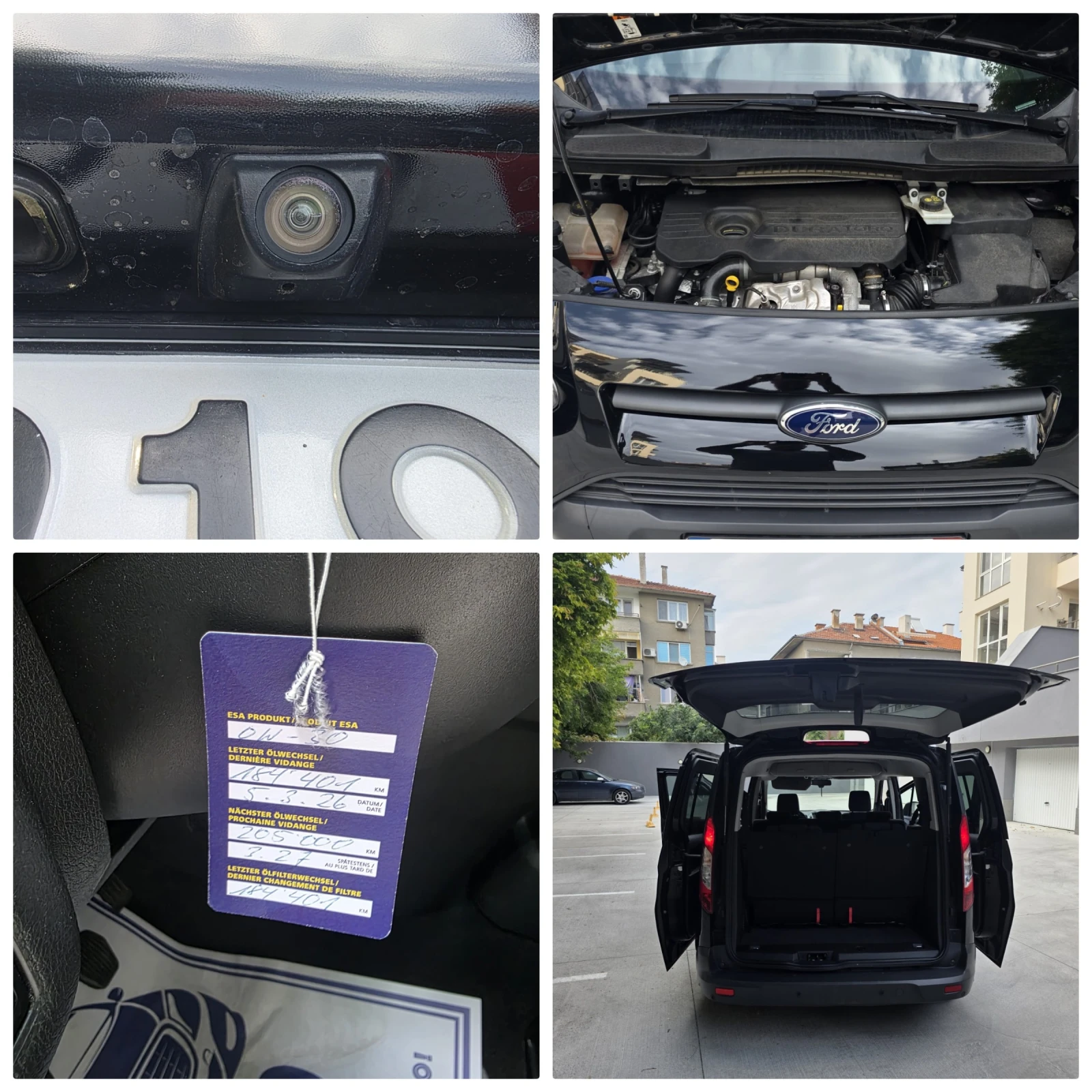 Ford Tourneo Connect 1.5 DCEI* 120�.�.* 7�����* Navi* ������ | Mobile.bg � ����������� 15