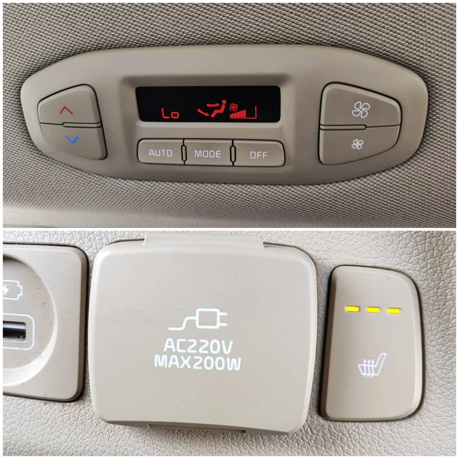 Kia Carnival 2.2CRDI-LIMOUSINE-187, 001 KM!, снимка 16 - Автомобили и джипове - 55920297