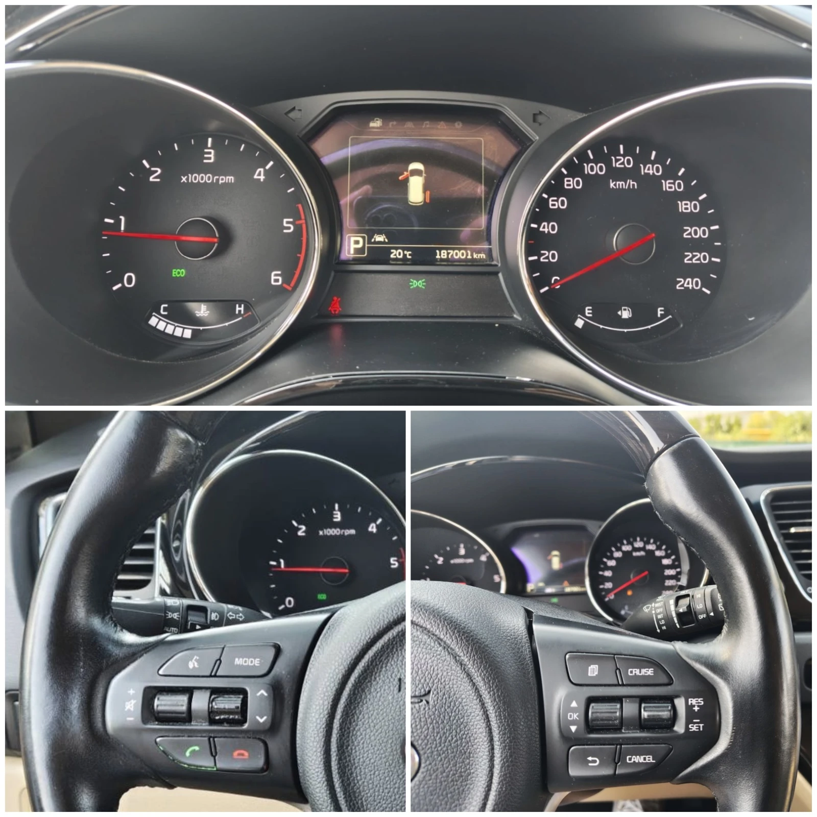 Kia Carnival 2.2CRDI-LIMOUSINE-187, 001 KM!, снимка 13 - Автомобили и джипове - 55920297