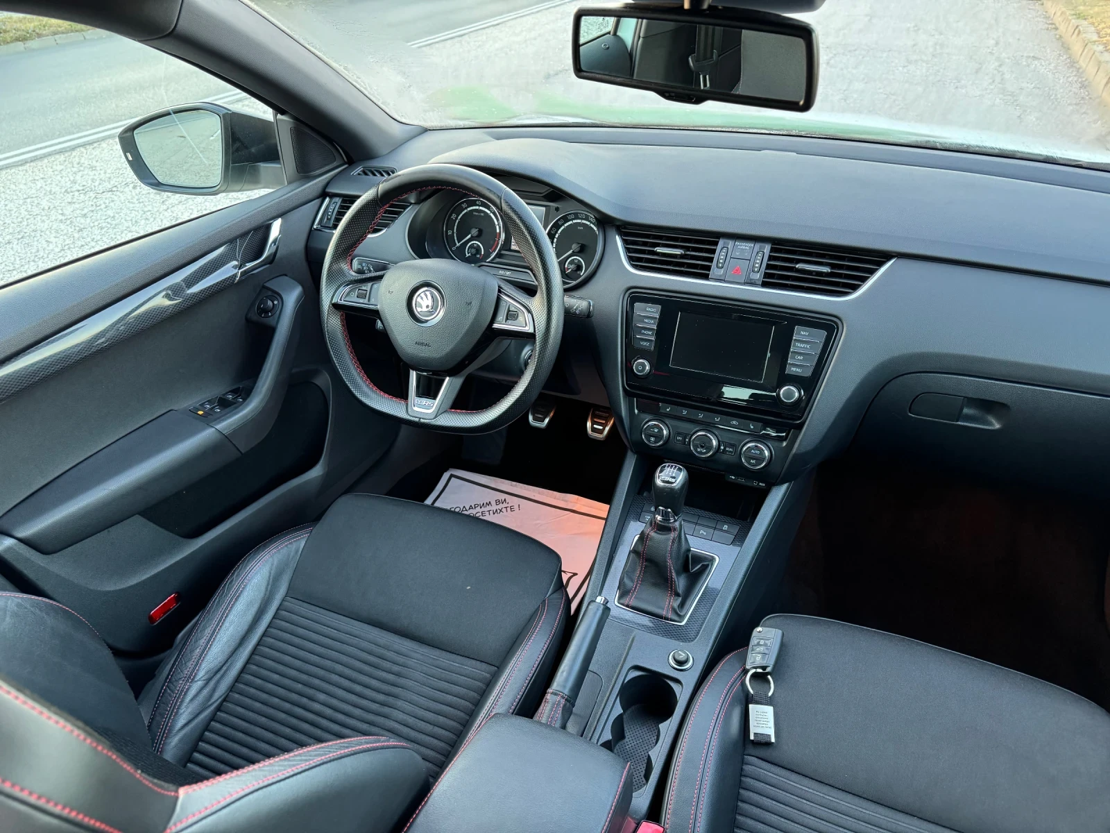 Skoda Octavia 2.0 Turbo VRS TopTop | Mobile.bg � ����������� 11
