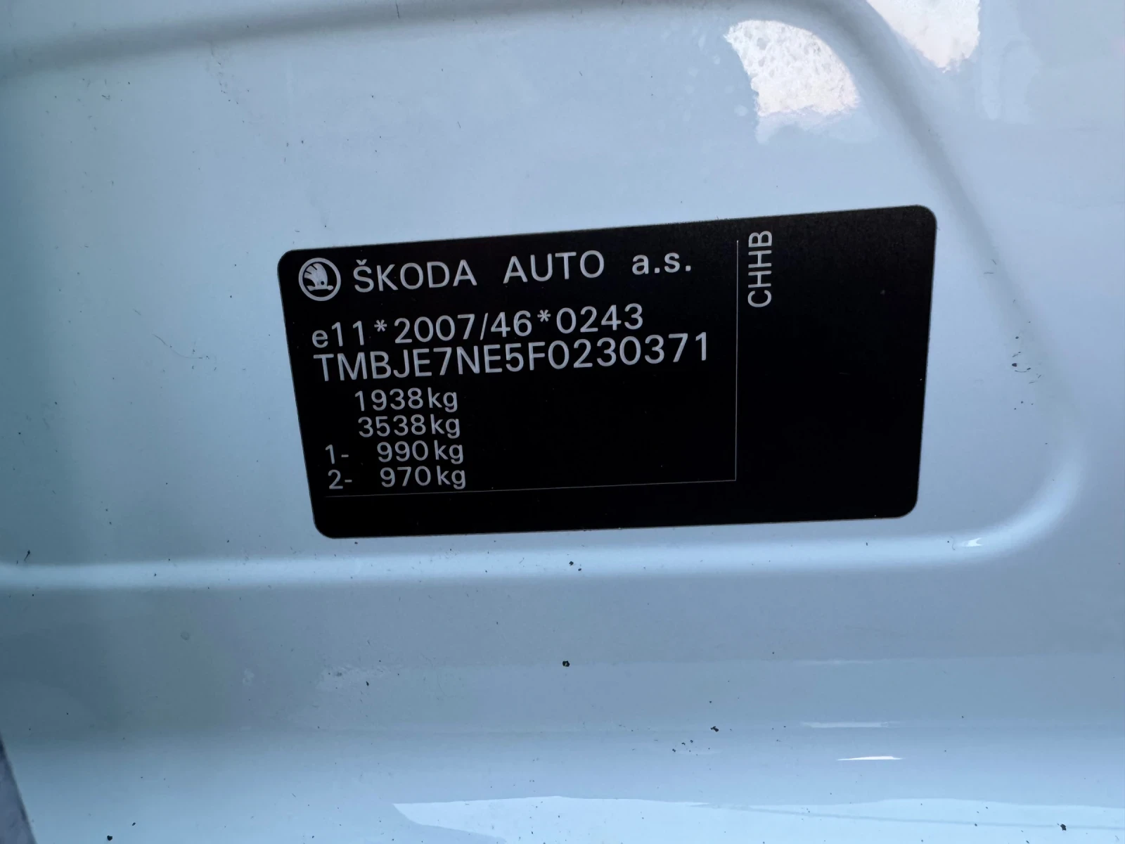 Skoda Octavia 2.0 Turbo VRS TopTop | Mobile.bg � ����������� 17