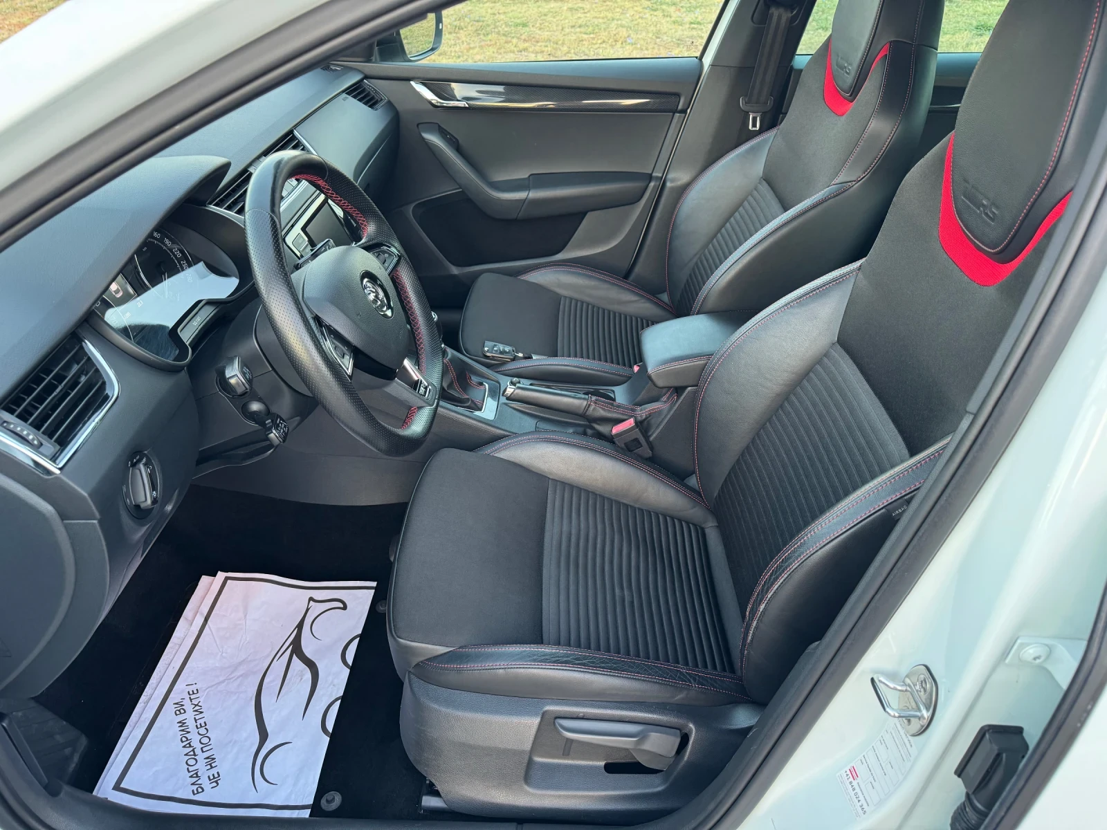 Skoda Octavia 2.0 Turbo VRS TopTop | Mobile.bg � ����������� 14