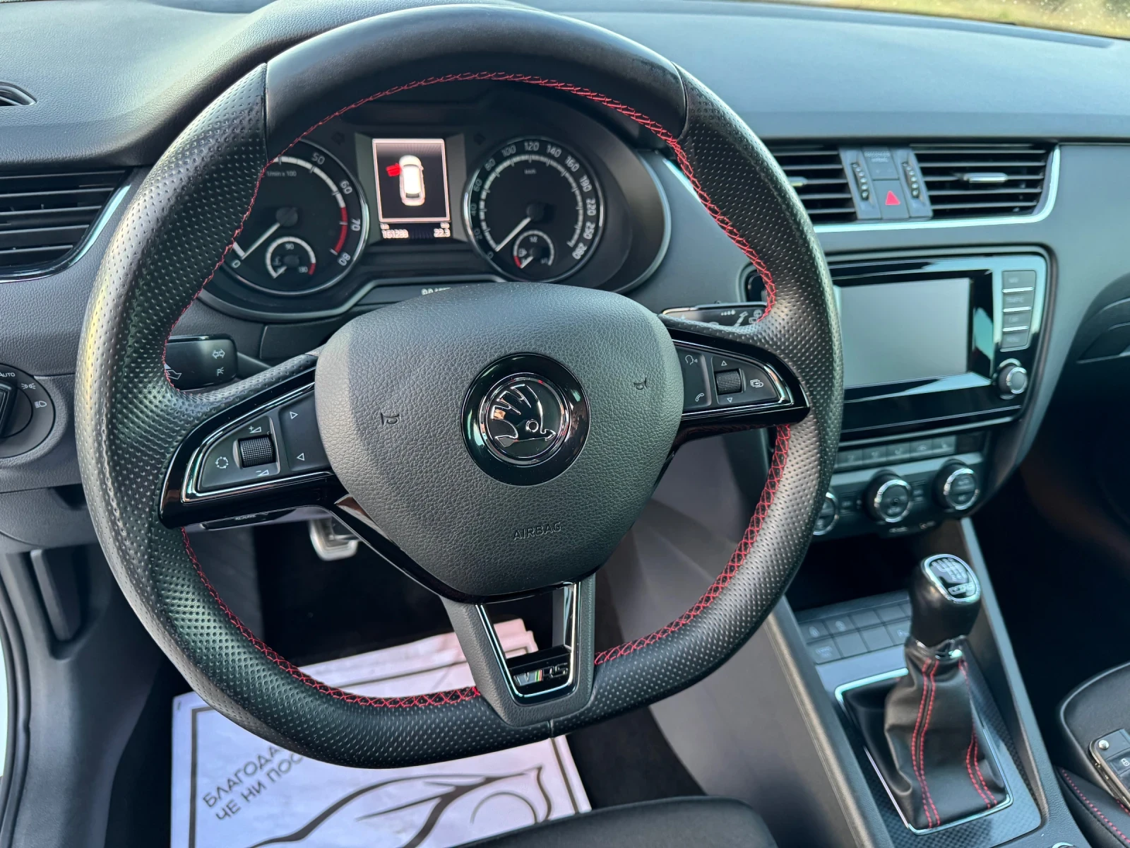 Skoda Octavia 2.0 Turbo VRS TopTop | Mobile.bg � ����������� 15