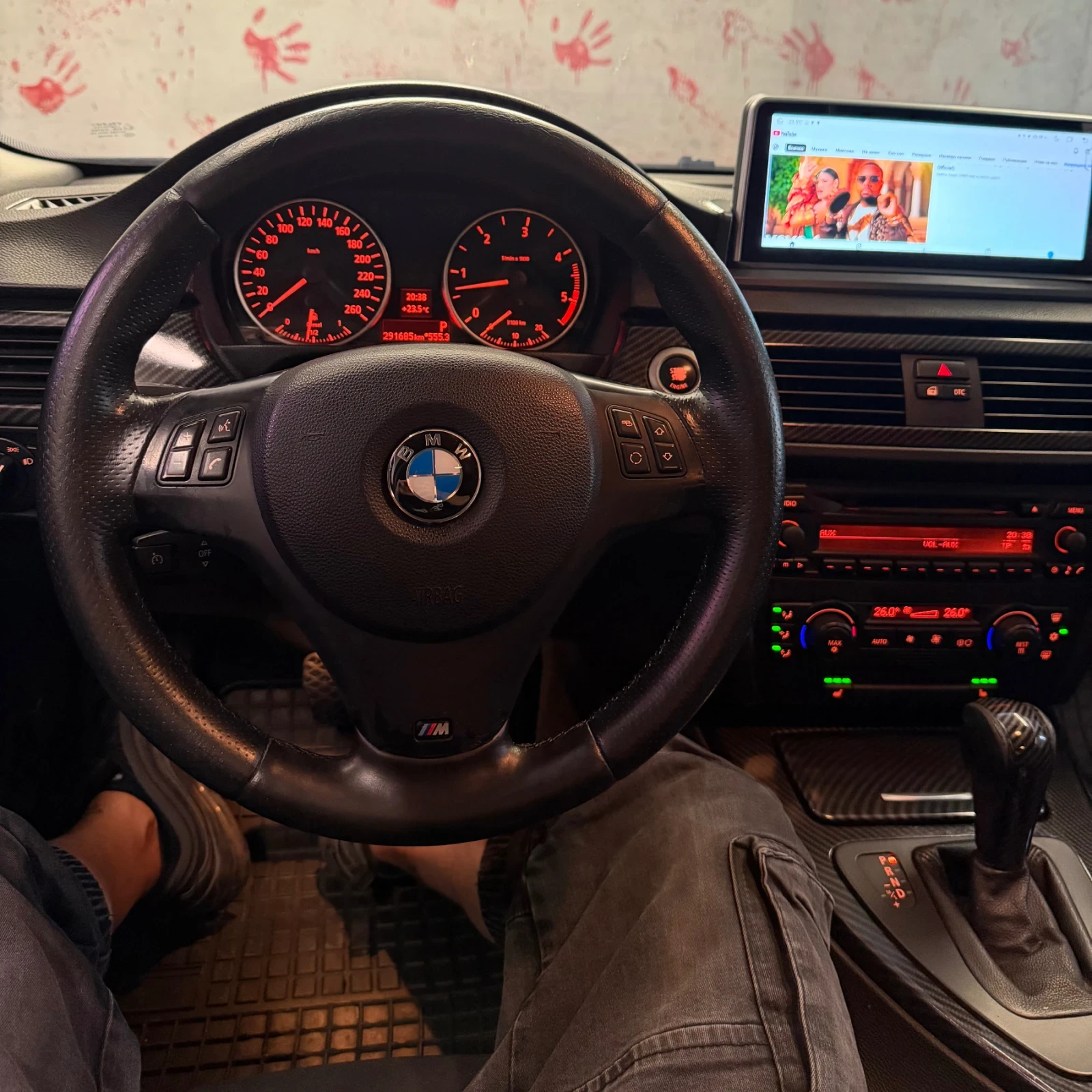 BMW 335 335D M57 286 HP | Mobile.bg � ����������� 10
