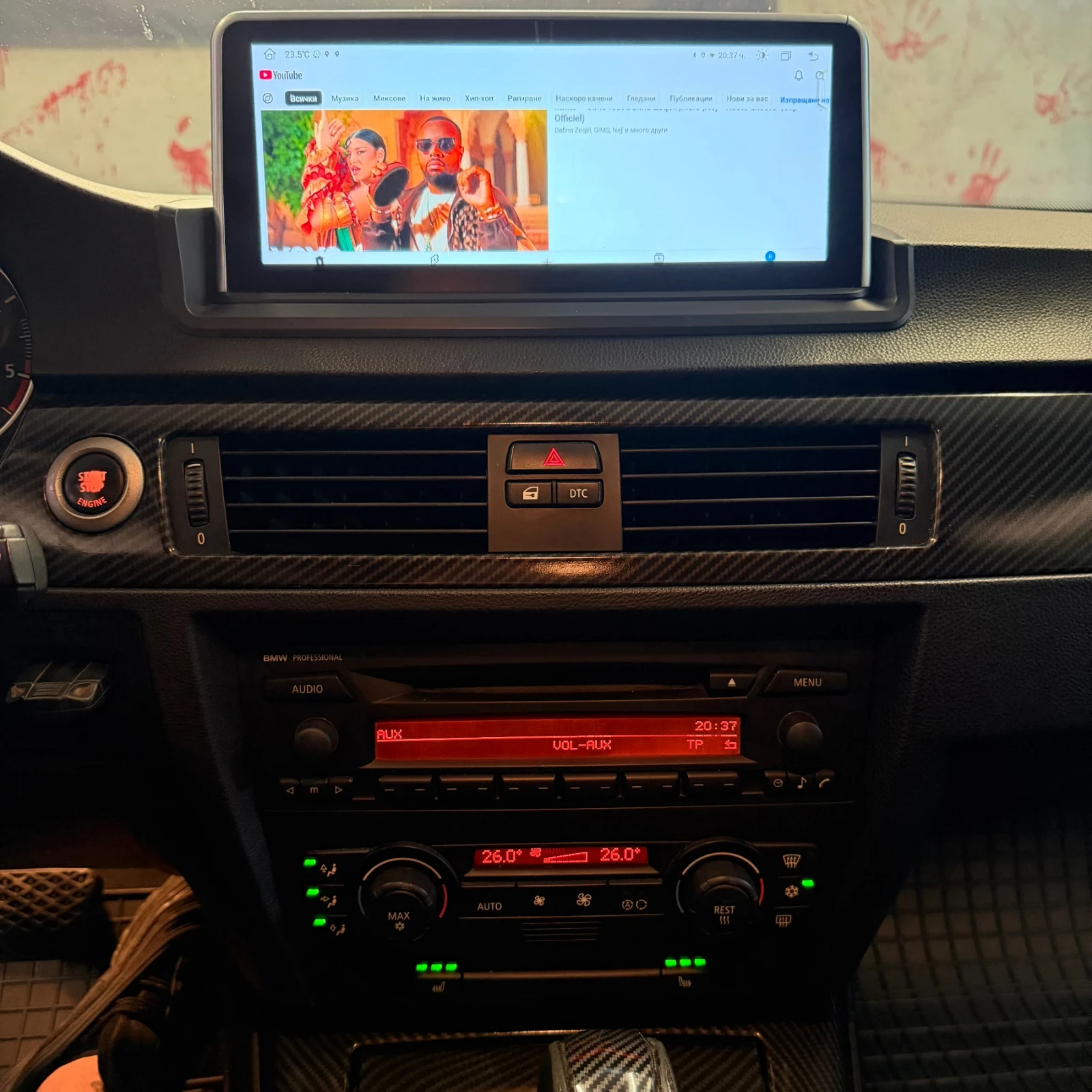 BMW 335 335D M57 286 HP | Mobile.bg � ����������� 11