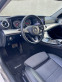 Обява за продажба на Mercedes-Benz E 220 ТОП СЪСТОЯНИЕ!!! ~45 555 лв. - изображение 3