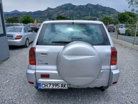 Toyota Rav4, снимка 5