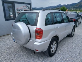 Toyota Rav4, снимка 4